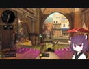 【CoD:BO4】きりたんのTDM38【VOICEROID実況】