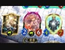 兵士の誓い×王城の守衛が強いんだが【シャドウバース/Shadowverse】