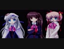 青春と恋愛と友情を眺める【リトルバスターズ！】Part.２０