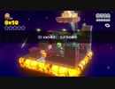 スーパーマリオ３Ｄワールドを2人で実況 part32