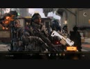 【CoD:BO4】新兵のへっぽこ日誌　　34日目