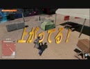 【２人で実況】WatchDogs2を愚弟がハッキングしてみた part19