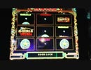 【メダルゲーム】四神列伝 プレイ動画その7【ビデオスロット】