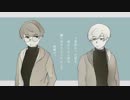 【手描き＋人力A3!】番外【千景/密/三角/綴/至/8】
