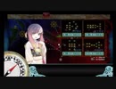 中部ソロモン海域に出撃する先輩.mpE-1,E-2