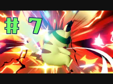 【灯火の星】むらびと好きがスマブラSPやるよ【＃７】