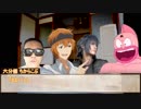 【実卓リプレイ】自称初心者たちのぐだぐだクトゥルフ Part6（終）