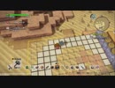 ドラゴンクエスト ビルダーズ2 やるよ。 #13 オッカムル編(2/9)