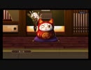 超時空猫？アナザーエデン実況part.346