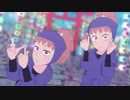 【RKRN_M.M.D】双.忍でロ.キ/綾・三.木・滝でス.キ.ス.キ.絶.頂.症【モ.デ.ル.配.布】