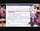 ねむねむにゃんこ酒井