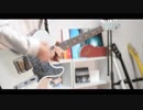 ゴーストルール-DECO*27 feat.初音ミク｜Guitar Cover By雨音 空