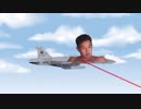レーダーを照射される先輩
