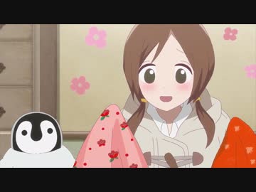 おこしやす、ちとせちゃん　第14羽