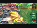 【EXVS2】トライバーニング  part3 【シャッフル】