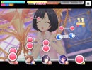 Palette　MASTER+（速度1）