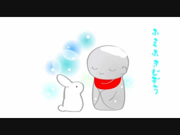 【東北きりたん朗読】笛吹き地蔵【詩】