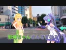 【情報漏洩】邪神ちゃん、円盤販売状況をバラしてしまう【邪神ちゃんねるV】