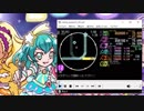 simai創作譜面　メタボリックOh!ハルマゲドンMASTER[M29]