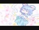 【東方自作アレンジ】good night【デザイアドライブ】