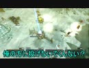 4人のバカによる深夜のHELLDIVERS　9