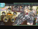 【艦これ】E3甲2ゲージ目撃破～第六駆逐隊と共に～【2019冬】