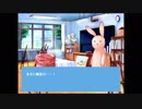 クリスマス終わっちゃったけど季節外れのカオスゲー「ベーコンレタス外伝」プレイしてみた実況Part2