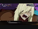 【ゆっくり実況】スパロボX　９０ターン以内の異世界生活　part11