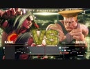 【SF5実況】ブロンズが高みを目指して3rd【パート12】