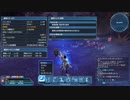[PSO2]そこら辺に居るかもしれないフォースの動画part３