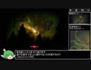 【Switch版】夜廻RTA　4章のアレ+おまけ