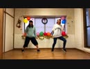 【eikame】ジングルベル 踊ってみた【クリスマス】