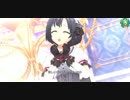 【デレステ】イベント最終日のPROプレイ動画