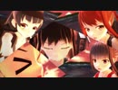 【艦これ】朝潮型、編成！(4-1)