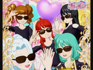 風が語りかけます・・・エモい、エモすぎる！.mp2