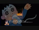 【Unepic　アンエピック】実況　＆　ゆっくり　【やる気なくなった】
