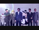 公安局刑事課に配属されたUDK 【ED】