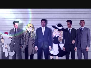 公安局刑事課に配属されたUDK 【ED】