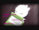 「不機嫌なモノノケ庵 續」OPテーマ、『ロングタイムトラベラー』の楽譜を書いてみた。