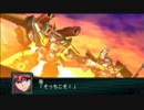 【実況】第2次スーパーロボット大戦Z 再世篇　第四十八話 Ｂパート