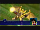 スーパーロボット大戦XO つぶやき実況53-4