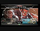 1月5日　BBCF2.0HWB：FT5　きよし（ν）　vs　バレル（TG）　後半