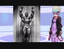 ゆかりさんがボディビルダーを紹介したいそうです13