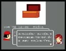 【#19】殺意の階層【推理実況】