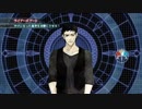 【真流行り神】地方民あかりが都市伝説に挑むpart39(パンデミック編)【VOICEROID+ゆっくり】