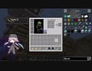 #268 avaritia単体で攻略【Minecraft】 Avaritia only Survival Hardmode