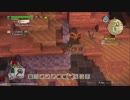 ドラゴンクエスト ビルダーズ2 やるよ。 #13 オッカムル編(6/9)