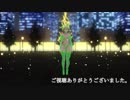 【MMD】原色トリオでECHO【カメラ固定・字幕有】(1080p_60fps)
