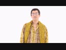 韓国のレーダーのクソコラ見てたら思いついた動画