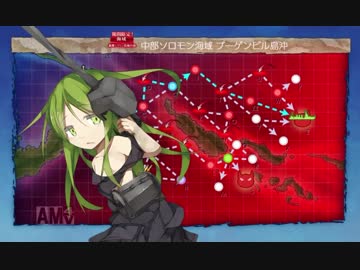 【艦これ】2019年冬イベE3-2甲 睦月型11隻入り輸送護衛部隊でゲージ破壊